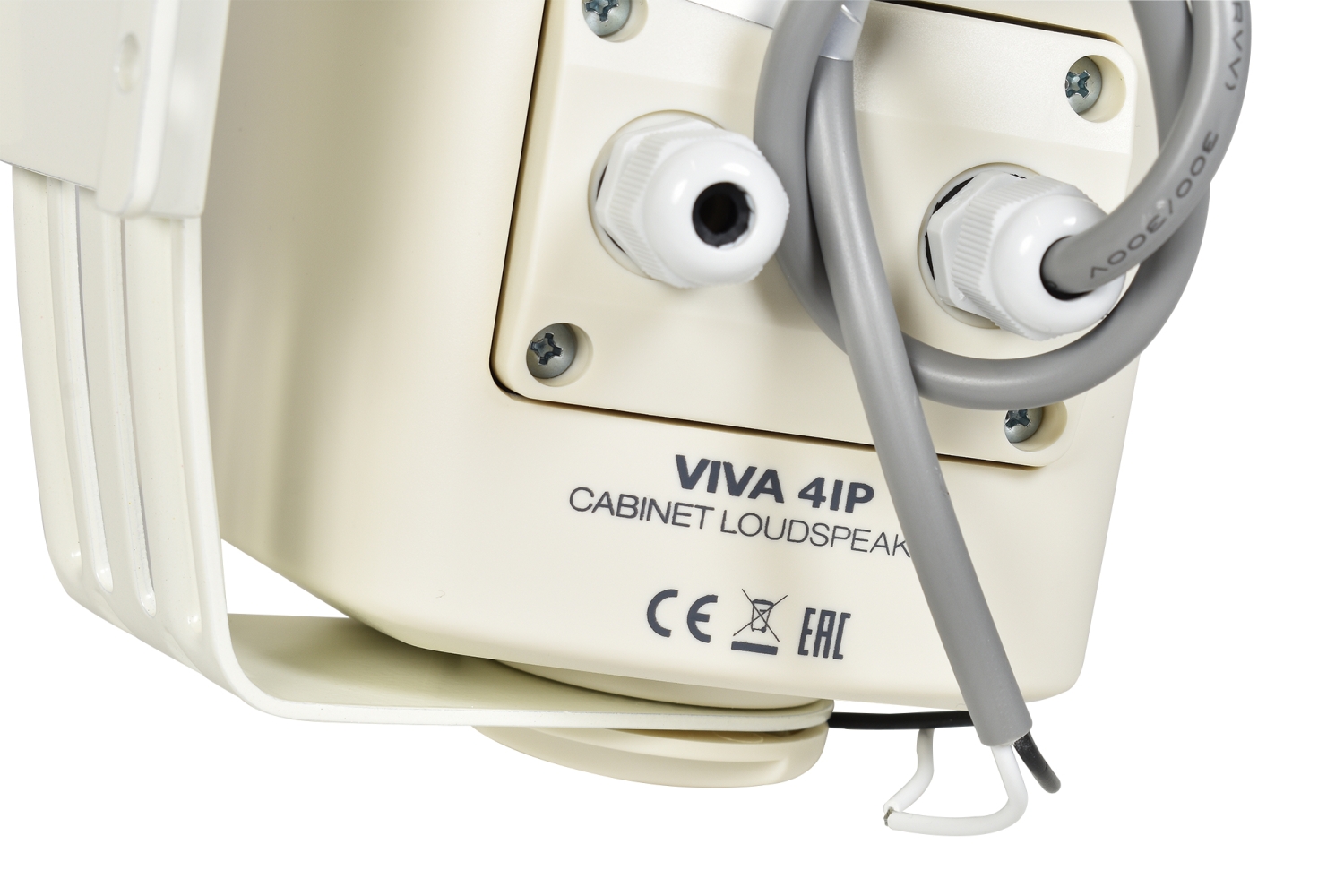 AMC VIVA4IP-WH